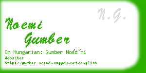 noemi gumber business card